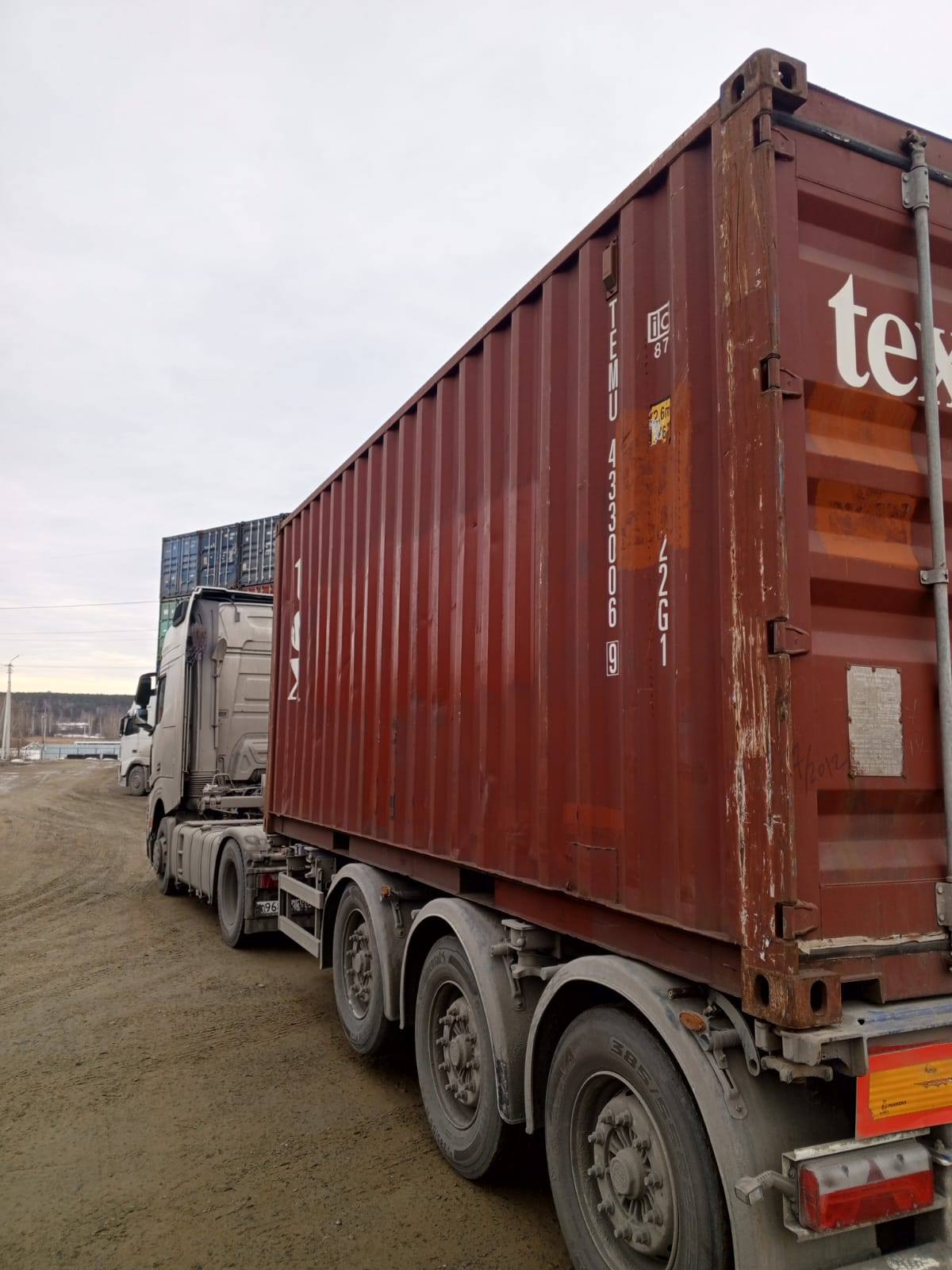 Морской контейнер TEMU4330069